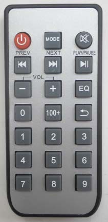 红外遥控器/超薄遥控器/音箱遥控器/相机遥控器/遥控器生产厂家