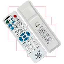 电视+卫星二合一多功能遥控器天天用牌HW--528