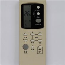 格兰仕空调遥控器GZ-1002A-E1GZ-1002A-E3GZ-50GBABS材料精工