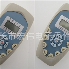 KELON科龙空调遥控器DG11E4-19两款
