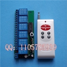 DC12V六路无线遥控开关6组常开端公共端常闭端直列排列
