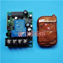 220V水泵遥控器水泵遥控开关150米桃木推拉盖遥控器带天线