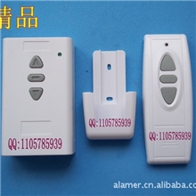 12V直流电机正反转控制器电动门卷闸门窗帘投影幕遥控器