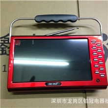 先科872款式升级版带电视功能视频扩音机看戏机（先科702