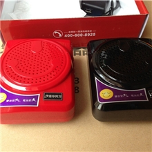 清华同方KD-001笑脸版唱戏机扩音机教学扩音器（配充电器和背带