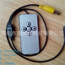 遥控器生产厂家直供监控设备线控遥控器