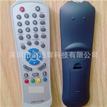 生产厂家供应液晶电视机专用红外遥控器