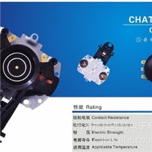 佳赛特专业生产联体温控器CHATTA-688B质量优厂家直销