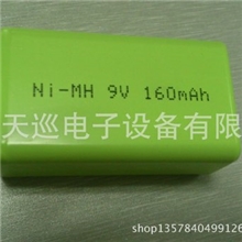 手持金属探测器充电电池9V连体电池