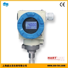 生产销售小巧型差压变送器卫生级差压变送器