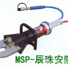 JDQ28/150-D液压剪切器液压剪切钳剪断器抢险救援钳消防应急