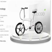 英国大师设计无链电动车可折叠自行车充电贵族代步车环保节能便携