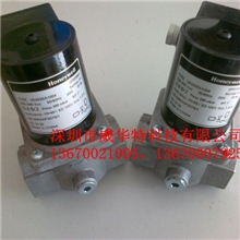 霍尼韦尔VE4025A1210，HONEYWELLVE4025A1210燃气电磁阀