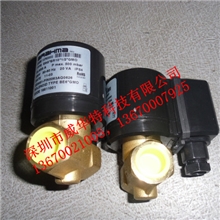 供应巴拿马（BRAHMA）燃气电磁阀GVC15