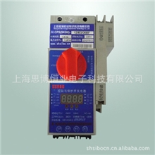 kbo-45C控制与保护开关价格优惠，质量保证