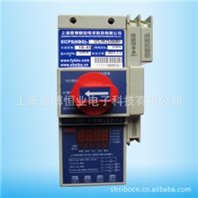 kbo低压电器kbo控制与保护开关