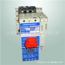 控制器《kbo-12ckbo-45ckbo-32ckbo-100A》型号齐全欢迎采购