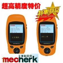 手持gps测亩仪高精度农田土地面积测量仪测试仪收割机测量仪器