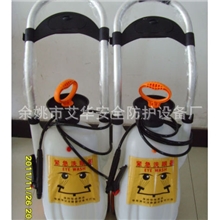 供应便携式洗眼器16L推车式洗眼器验厂洗眼器超容量