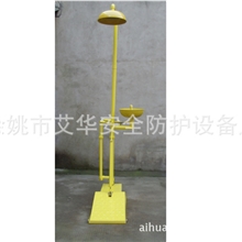 供应304不锈钢高防腐自动排空复合式洗眼器