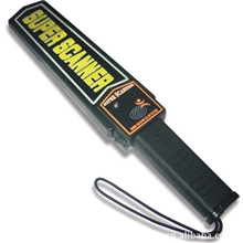 性价比高MD-S1手持金属探测器含皮套彩色包装厂家特价量大从优