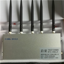 企亚CA-P5教育部学校考试指定增强型五通道3G手机信号屏蔽器