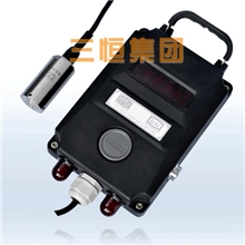 guy5型煤矿用投入式液位传感器＜煤安认证＞厂家直销价低