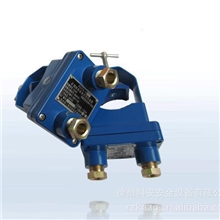 矿用馈电状态传感器＜煤安认证＞厂家直销价低质优