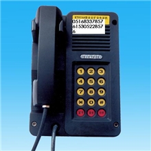矿用本安防爆型抗噪声自动电话机＜煤安认证＞厂家直销价低质优