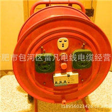 380V三相四线大电缆盘带保护器上海雷凡电缆厂绝对实价