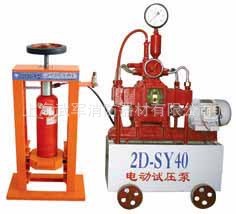 上海3公斤灭火器低价销售-上海灭火器箱-灭火器维修年检