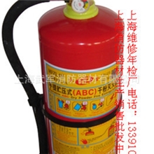 手提式干粉灭火器上海供应二氧化碳灭火器