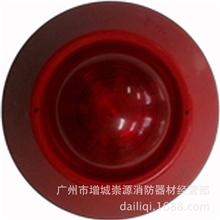 JTY-HF-C33型红外光束感烟探测器