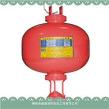 供应各种消防器材灭火器材灭火系统超细干粉设置