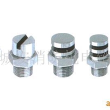 供应水幕喷头,自动喷水灭火系统