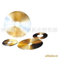 供应减压孔板,自动喷水灭火系统