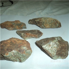 出售智利坦桑尼亚进口10-13%各种优质冶炼铜矿石硫化铜矿矿石