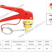 供应干粉二氧化碳灭火器阀门带CE认证