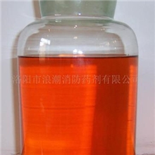 供应浪潮高倍泡沫灭火剂；消防灭火剂20090120