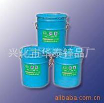 供应高纯度优质工业锌粉