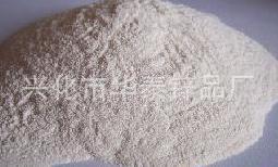 溶块专用氧化锌