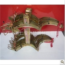 供应各式灭火器挂架/机头挂架/筒体挂架/夜光塑料挂架