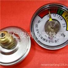 供应压力表微型表/干粉灭火器压力表/阀/灭火器压力表