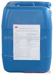 供应抗溶性水成膜泡沫液灭火器材