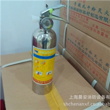 供应简易式0.5kg家用干粉灭火器