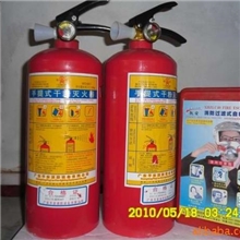 供应MFZ/2KG手提式ABC干粉灭火器(图)
