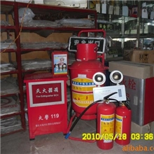 供应消防器材，灭火器