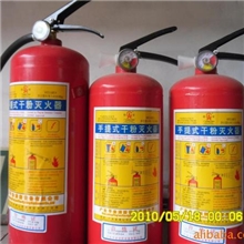 供应消防器材，批发消防器材，消防设备器材2