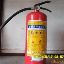 供应MFZ/4KG手提式ABC干粉灭火器
