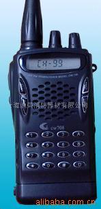 供应消防对讲机消防对进机哪里有卖